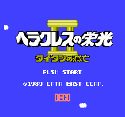 斗人魔境传 (日版) (角色扮演)